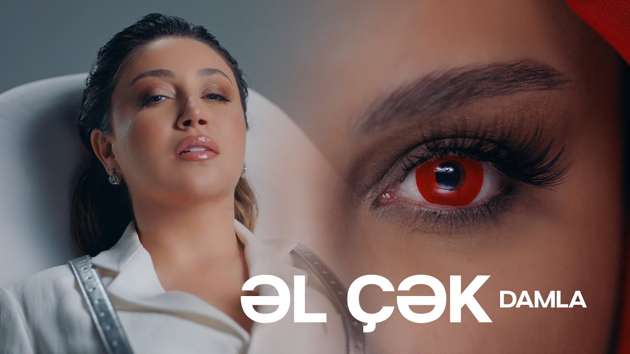 El Çek