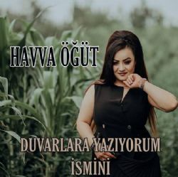 Duvarlara Yazıyorum İsmini