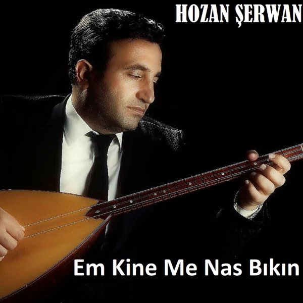 Em Kine Me Nas Bıkın