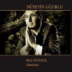 Boş Güvence