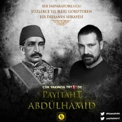 Payitaht Abdülhamid Dizi Müzikleri