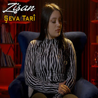 Şeva Tari